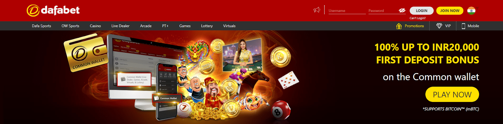 Dafabet Casino